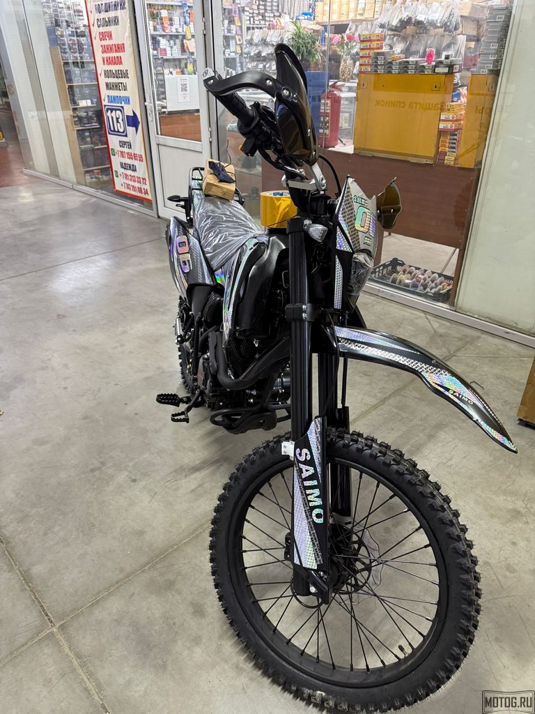 Saimo 06 250 – надежный эндуро мотоцикл для бездорожья и активного отдыха Saimo 06 250 – надежный эндуро мотоцикл для бездорожья и активного отдыха